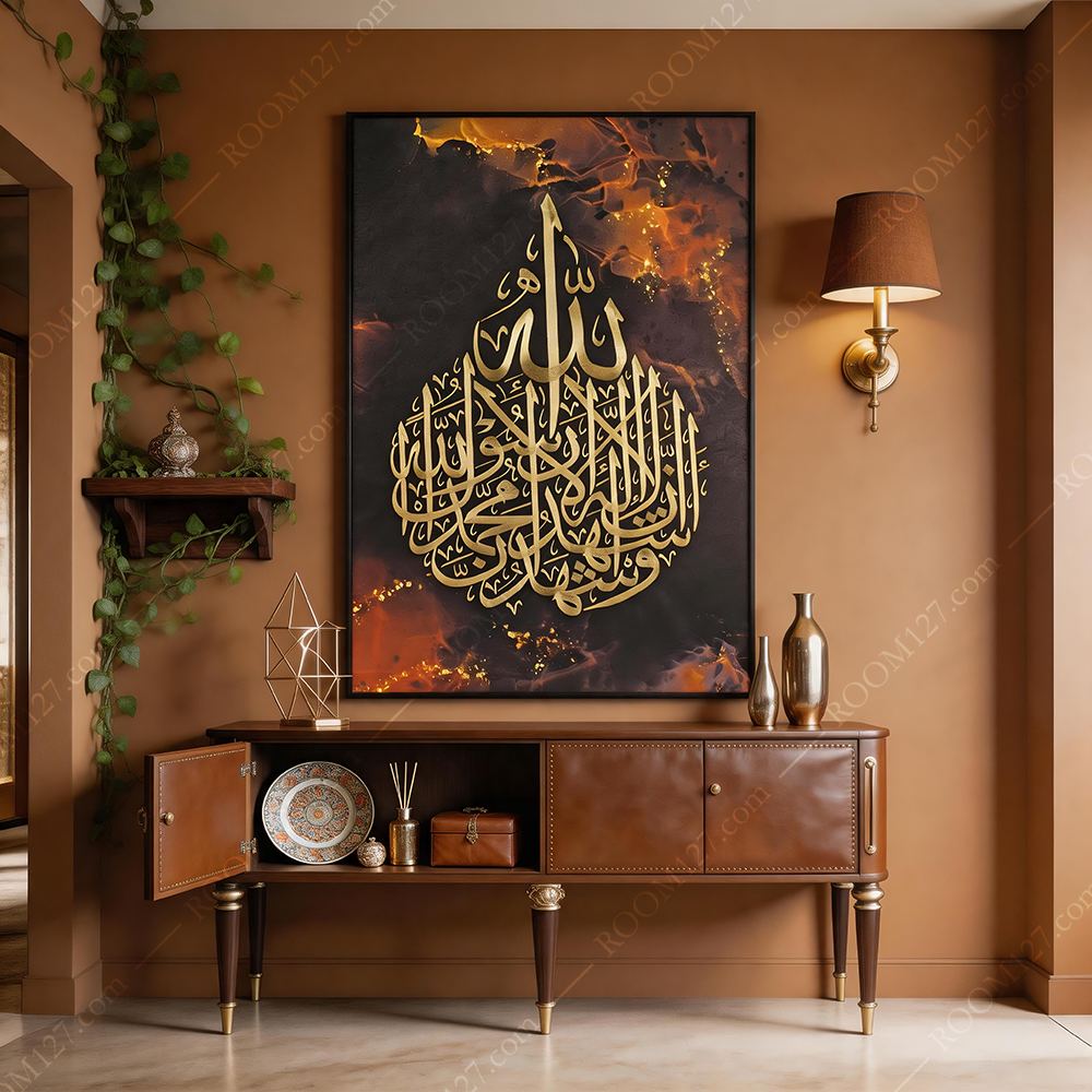 Modern light luxury style dark golden marble base Arabic calligraphy three-dimensional hand-painted craft decorative painting is suitable for the entrance hall and living room